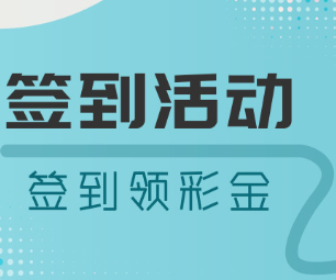 益达娱乐登录视频标注
