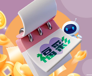 骨骼益达娱乐注册标注