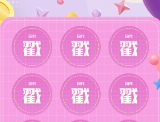 益达娱乐登录行人方向标注